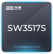 支持 PD 的多快充協(xié)議雙口充電解決方案